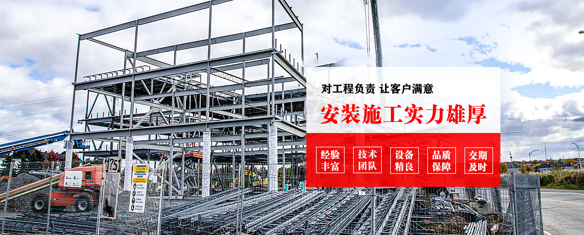 宜春承接网架加工、管桁架加工